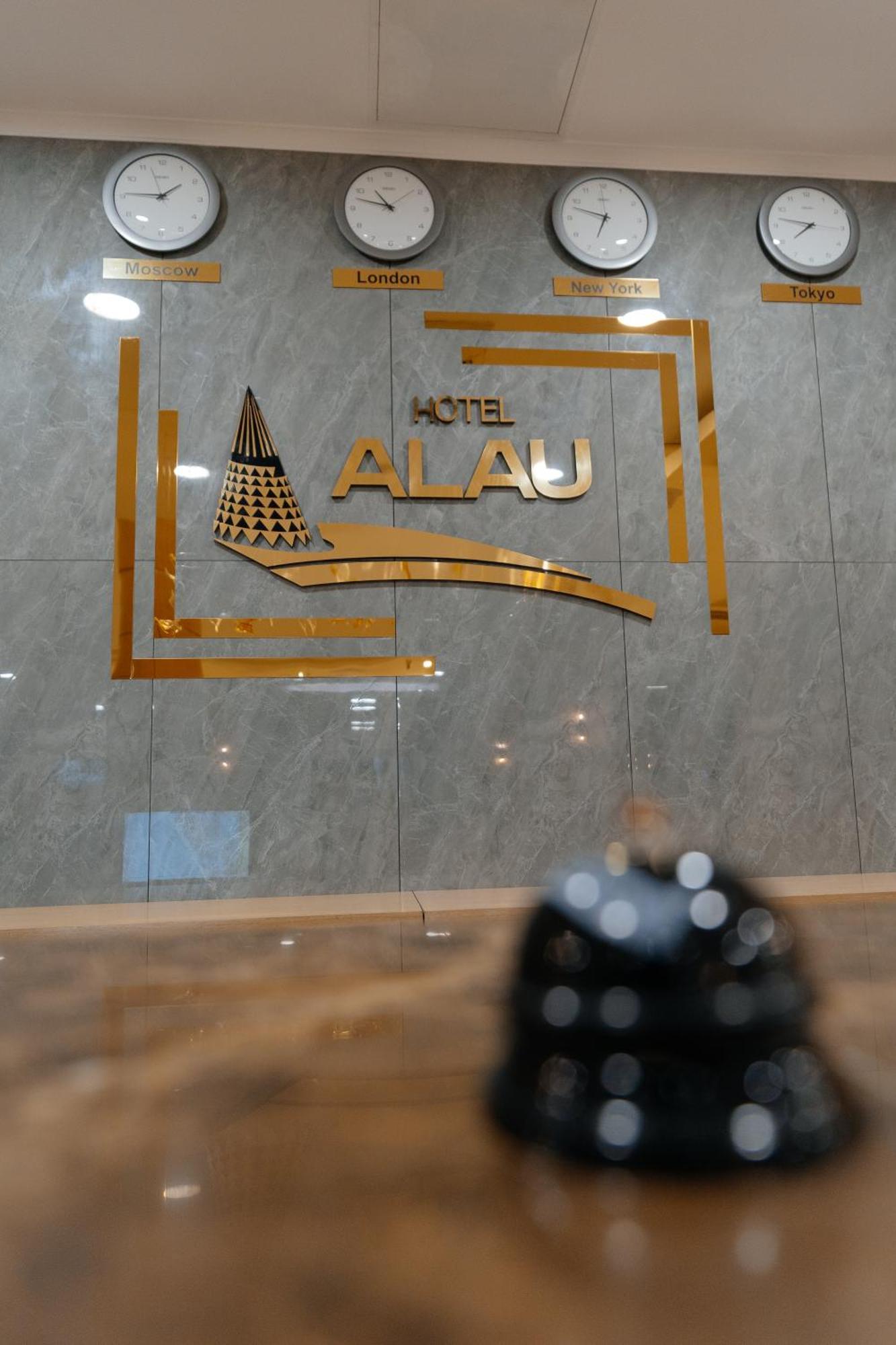 Alau Hotel アスターナ エクステリア 写真
